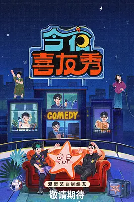 ��ҹϲ���㣨�Ӹ��棩