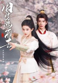 ��ʱ����ȥ