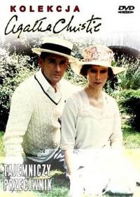 ����ɱ��