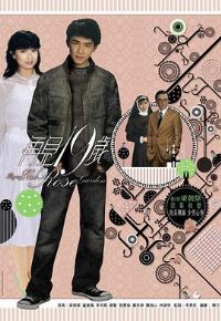 �ټ�ʮ��������