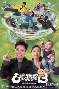 ���龫̽����