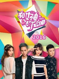 ��Ů��Լ���