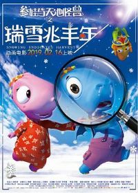 ��ѩ�׷���