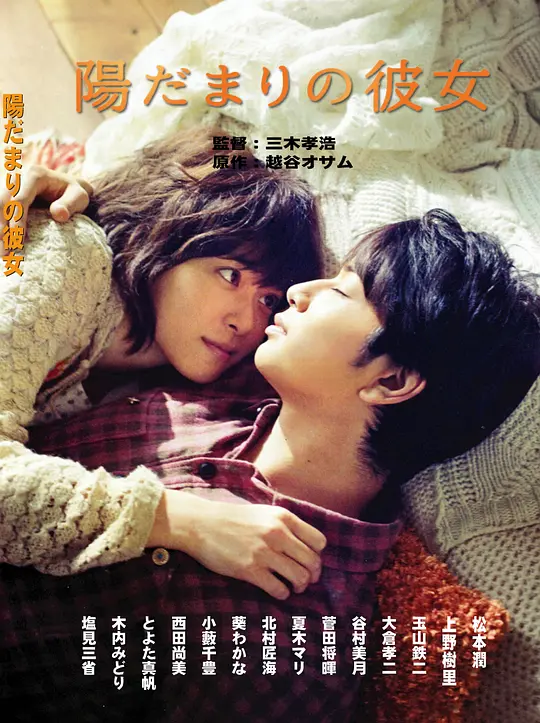 �谮�����Ρ�Ӱ�ӽ�˵��