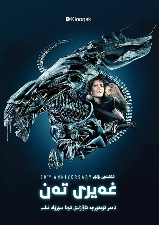 ����2��Ӱ�ӽ�˵��