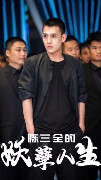 ����ȫ����������