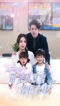 ��ǧ�������˫������ȫ��