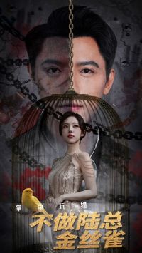 �������ﲻ��½�ܽ�˿ȸ