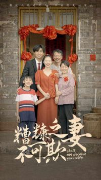 �㿷֮�޲�����