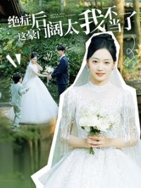 ��֢���������̫�Ҳ�����