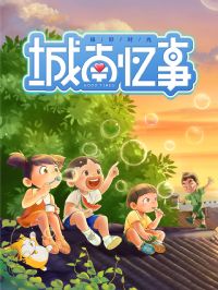 ����ʱ�⡤��������