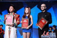 ֱͨ����2012