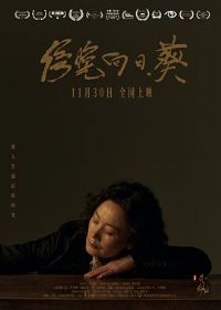 �������տ�