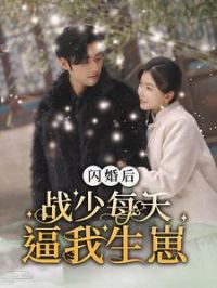 �����ս��ÿ���������