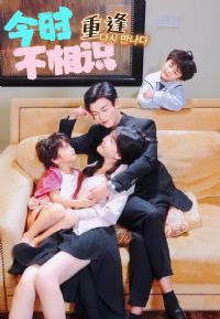 ��ʱ�ط겻���