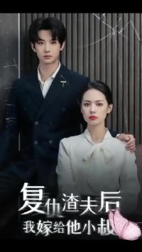 ����������Ҽ޸���С��