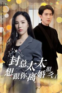 ����̫̫��������ܾ���