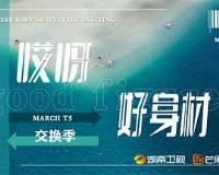 ��ѽ�����ĵ��弾