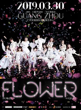 �����Ů101�����ݳ������վ