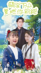 �ȱ���ɽ���������