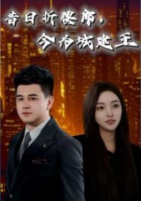 ���������ɣ���Ϊ�ǽ���