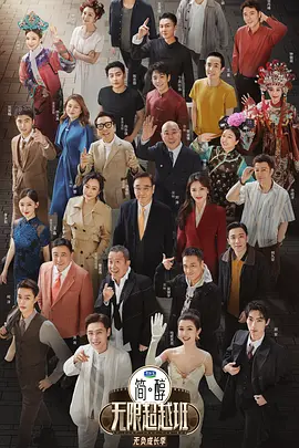 ���޳�Խ�������