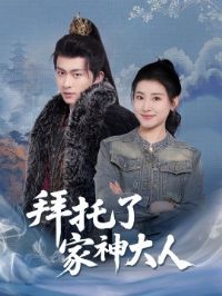 �����˼������