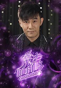 ħ��٤����