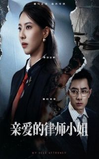 �װ�����ʦС��