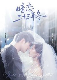 ������ʮ���궬