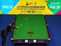 2025˹ŵ�˹��ʽ�����32��16 �ֵ¡���³ķ��6-3ŵ����ɣ��ķ 20251104