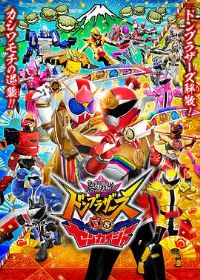 ��̫��ս�����ֵ�VSȫ����