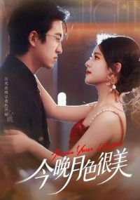 ������ɫ����