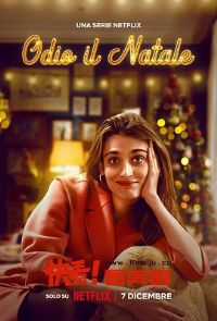 ������ʥ���ڵڶ���