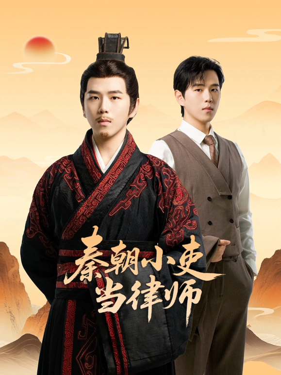 �س�С������ʦ