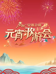 2026��������Ԫ�����λ�