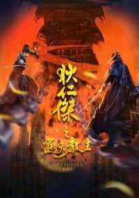 ���ʽ�֮ͨ�����