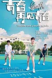 �ഺ�ټ��ഺ