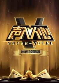 �������� ��ϯ�쳪��