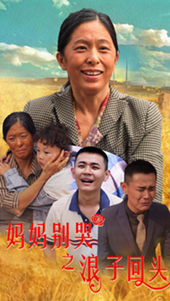 ������֮���ӻ�ͷ