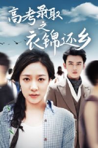 �߿�¼ȡ֮�½�����