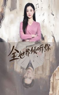 ȫ����������