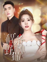 ��ү��СҰè