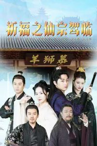 ����֮���ڼ���