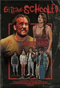 ��У����