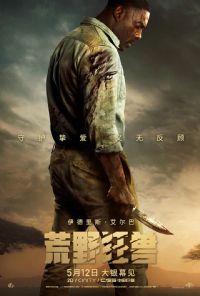 ��Ұ����2022