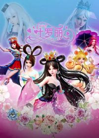 ������Ҷ����2