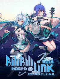BILIBILI MACRO LINK2018������