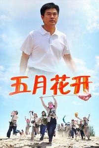 ɳĮ����֮���»���