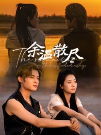 ����ɢ��